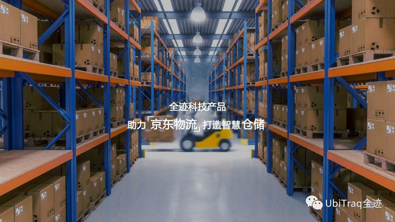 成都贯通式货架安装公司哪家好